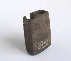 Primera imagen del registro Caja para colores