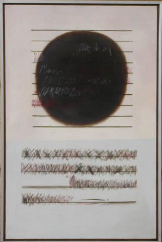 Primera imagen del registro Documento II