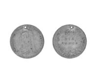 Primera imagen del registro 6 Pence