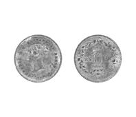 Primera imagen del registro 2 Pence