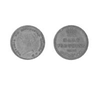 Primera imagen del registro 1/2 Farthing