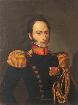 Primera imagen del registro Retrato del Comandante Manuel Larenas y Álvarez Rubio