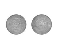 Primera imagen del registro 1 Penny