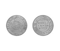 Primera imagen del registro 1/2 Penny