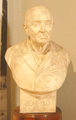 Primera imagen del registro Busto de Ignacio Domeyko