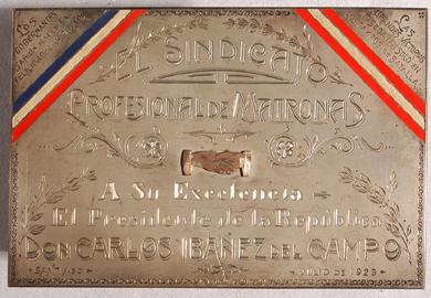 Primera imagen del registro Sindicato profesional de matronas a Carlos Ibáñez Del Campo