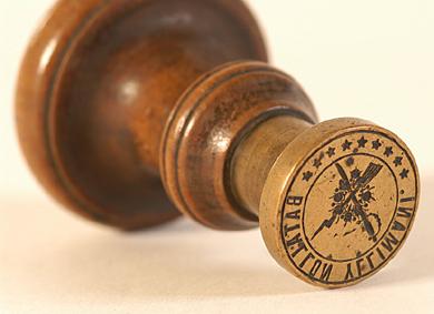 Primera imagen del registro Sello (artefacto de identificación)