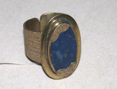 Primera imagen del registro Anillo (joya)