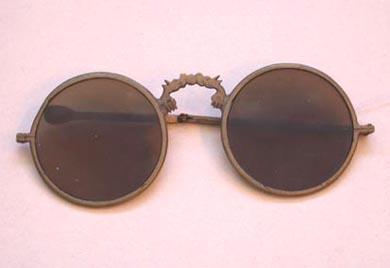 Primera imagen del registro Gafas de sol