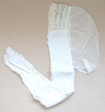 Primera imagen del registro Gorro de dormir