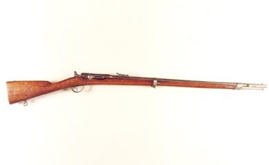 Primera imagen del registro Fusil
