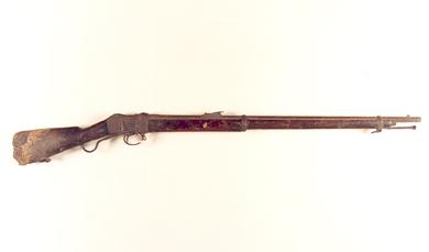 Primera imagen del registro Fusil