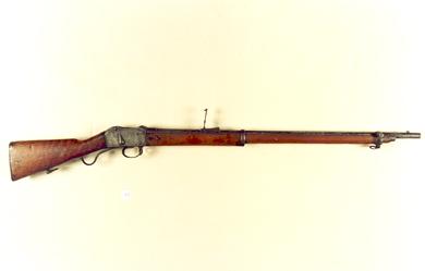 Primera imagen del registro Fusil