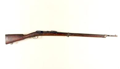 Primera imagen del registro Fusil