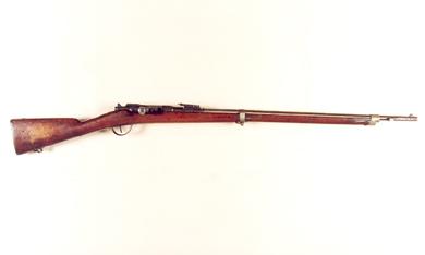 Primera imagen del registro Fusil