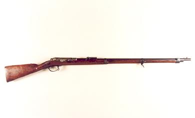 Primera imagen del registro Fusil