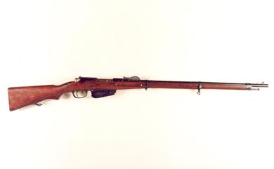 Primera imagen del registro Fusil