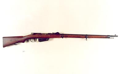 Primera imagen del registro Fusil