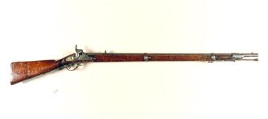 Primera imagen del registro Fusil