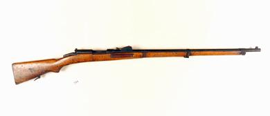 Primera imagen del registro Fusil