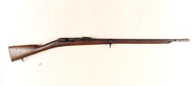 Primera imagen del registro Fusil