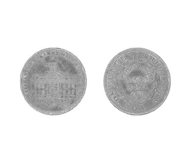 Primera imagen del registro Ficha de Estados Unidos de América