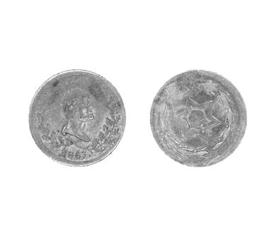 Primera imagen del registro Medalla