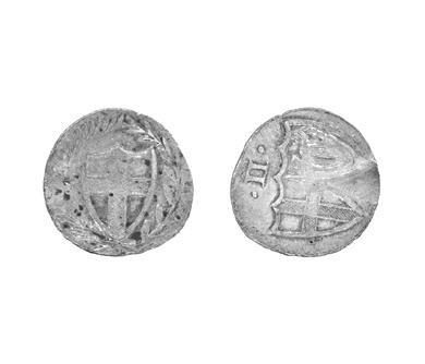 Primera imagen del registro Moneda Suiza