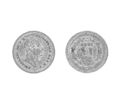 Primera imagen del registro 1 1/2 Pence