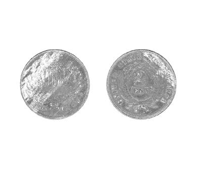 Primera imagen del registro 2 Centavos