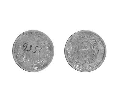 Primera imagen del registro 2 Centavos