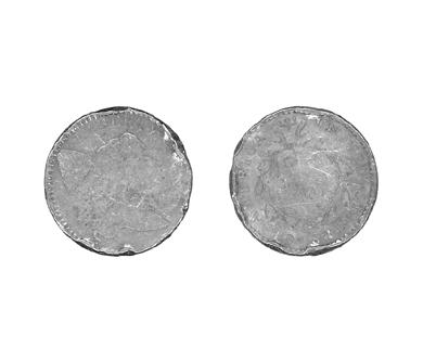 Primera imagen del registro 1 Centavo