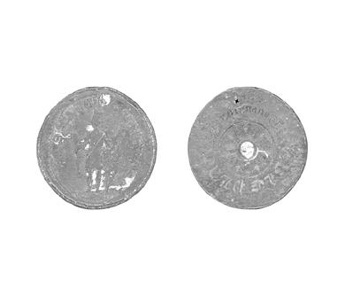 Primera imagen del registro 1 Centavo