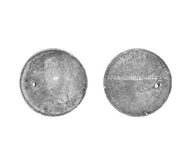 Primera imagen del registro 25 Centavos