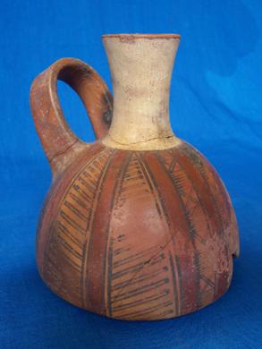Primera imagen del registro Aisana (inca)