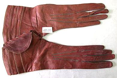 Primera imagen del registro Guantes