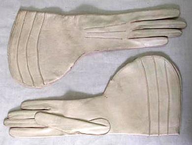 Primera imagen del registro Guantes