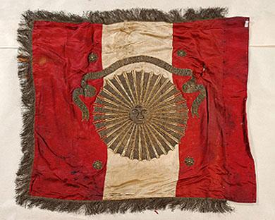Primera imagen del registro Estandarte