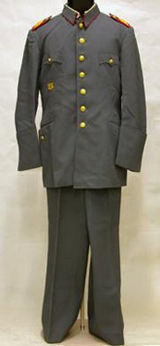 Primera imagen del registro Uniforme militar