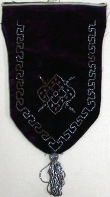 Primera imagen del registro Cartera (accesorio)