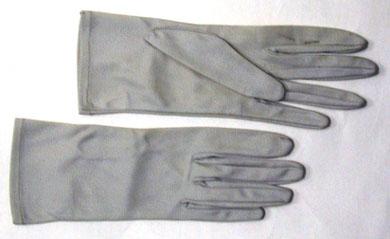Primera imagen del registro Guantes