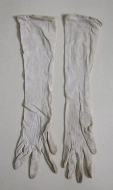 Primera imagen del registro Guantes