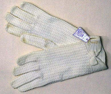 Primera imagen del registro Guantes