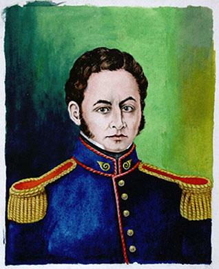 Primera imagen del registro Retrato de Ignacio De la Carrera