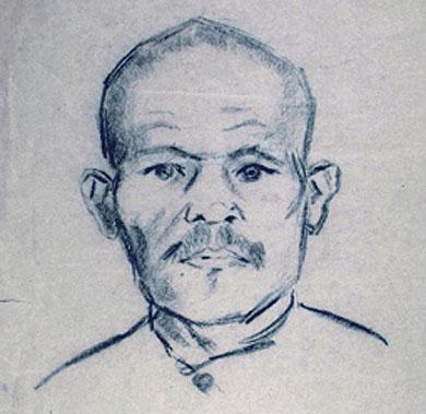 Primera imagen del registro Retrato de un hombre