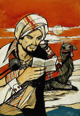 Primera imagen del registro Ilustración Simbad