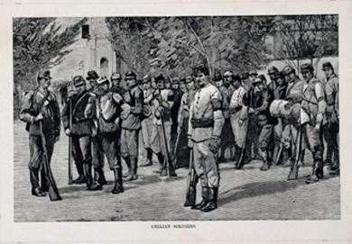 Primera imagen del registro Chilean soldiers