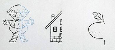 Primera imagen del registro <none>
