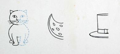 Primera imagen del registro <none>