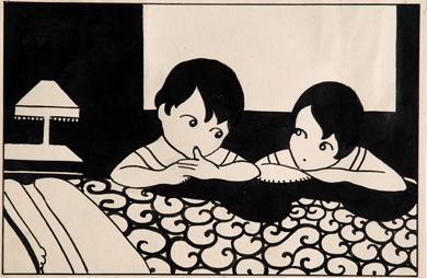 Primera imagen del registro Niños antes de dormir